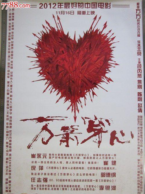 哪里能买到里士满大学文凭毕业证